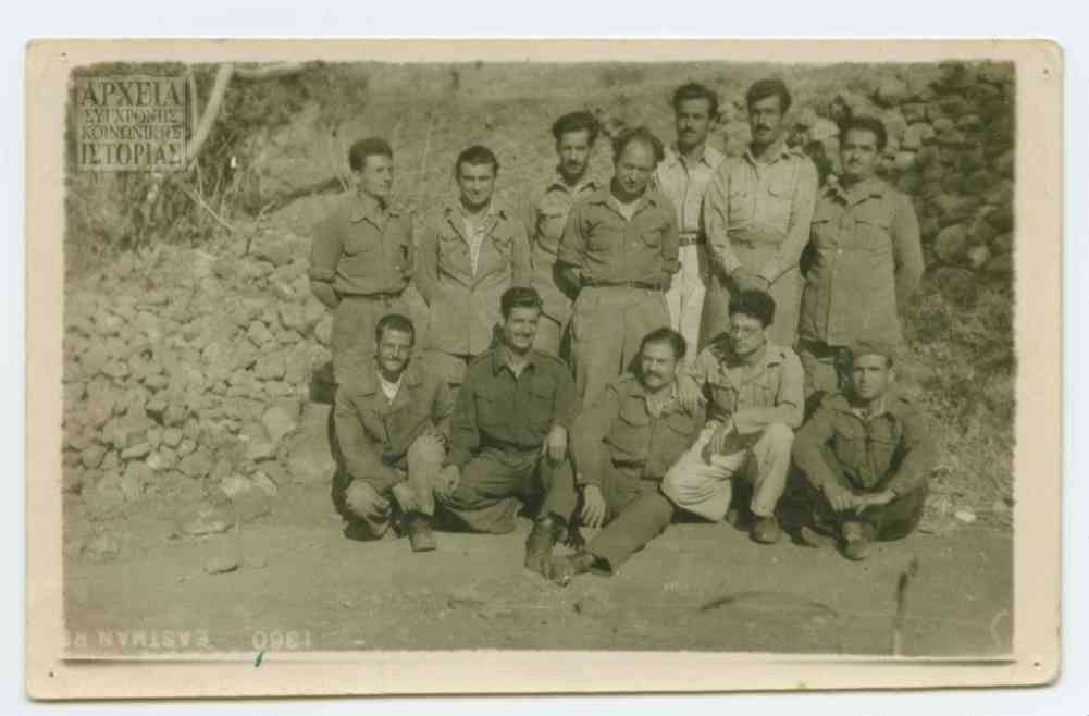 A group from B ETO in isolation - Makronissos Digital Museum