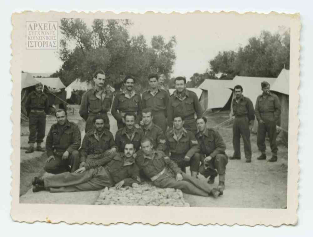 At the First Sappers Battalion camp - Makronissos Digital Museum